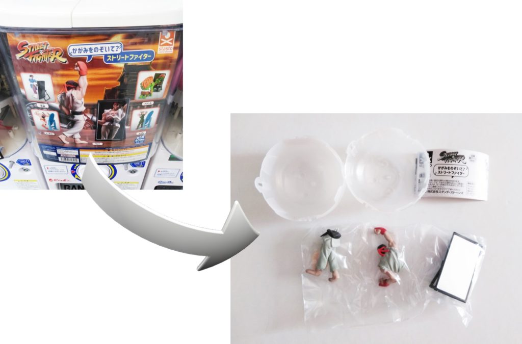 33　ガチャ　スト２